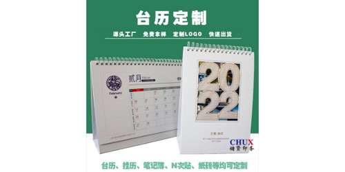 台州管道紫外線光固化玻璃纖維軟管廠家價格