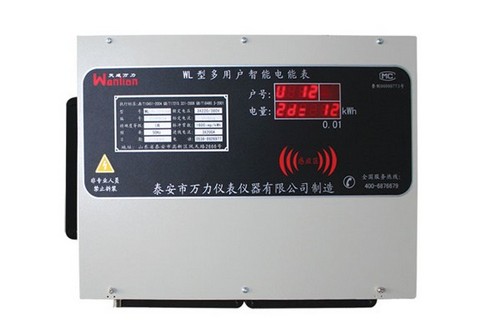 台州THXRJ45系列信号防雷産品推薦廠家