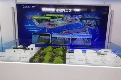 深圳企業實驗室管理系統