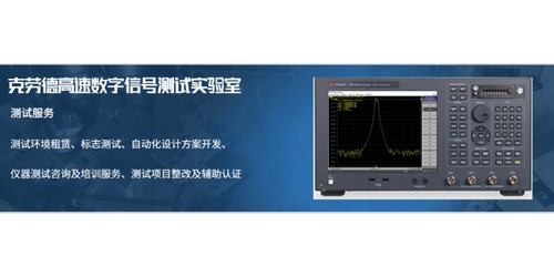 浙江現場物流線PLC調試程序