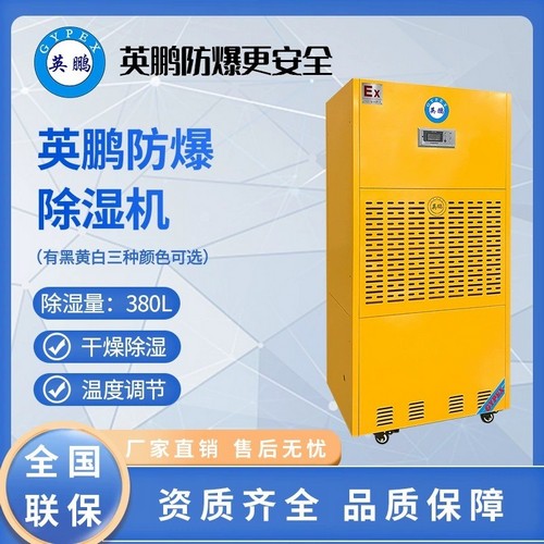 上海加工不鏽鋼過濾器銷售電話