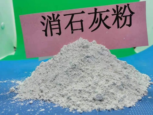 上海SPB磷腈阻燃劑價格
