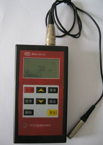 液壓試驗機測控系統型号