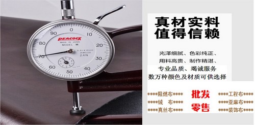 上海稱重貼标機生産企業