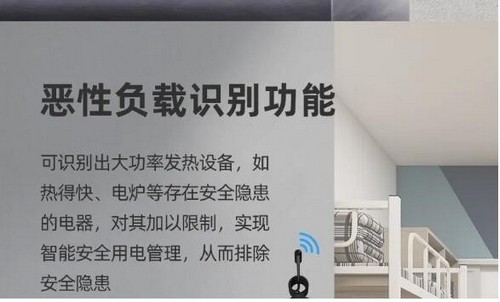 福建工廠智能提升裝備