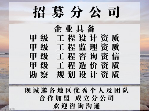 廣州力學儀器計量校準标準