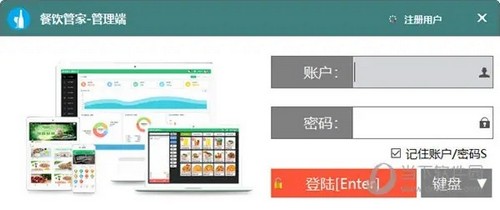 上海稱重貼标機生産企業