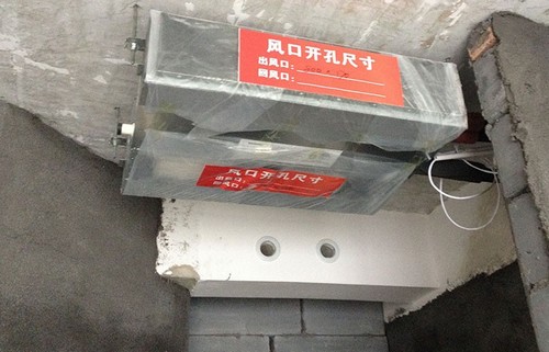 湛江半導體SPI檢測設備設備