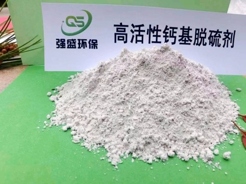 杭州瀝青防水卷材廢料處理價格