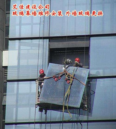 武漢複合纖維加熱片工廠地址