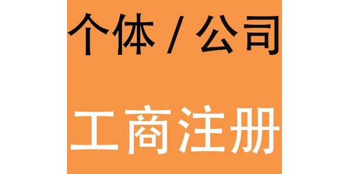 神經剝離子/器孔鏡器械生産廠家