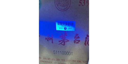 杭州床上用品批發商城地址