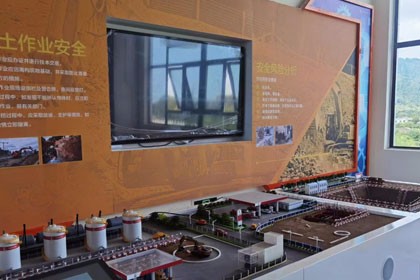 上海科技館兒童樂園建設