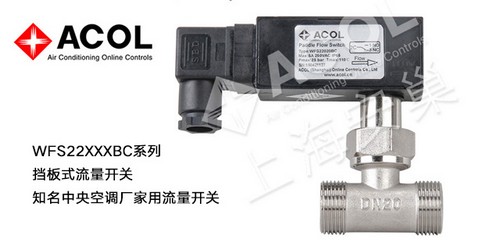 四川汽車注射模具