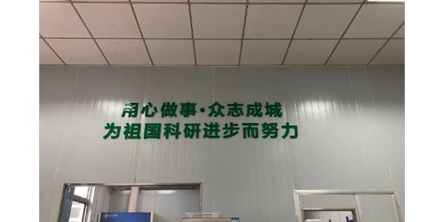 浙江logo甜品定制供應商