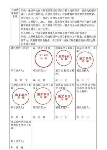 容縣戶外小區崗亭公司