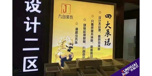 鹽城消防維保怎麼收費消防維保消防維保方案