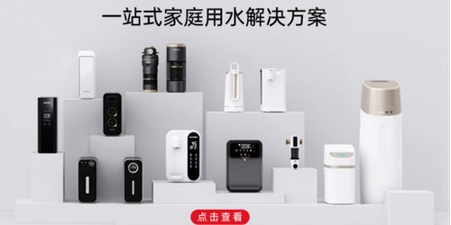 汕頭耐用退磁器