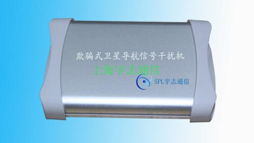 惠州國産防靜電吸塑盤報價