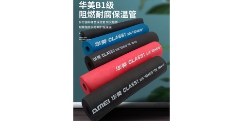 上海新能源粉體噸袋包裝機哪個牌子好