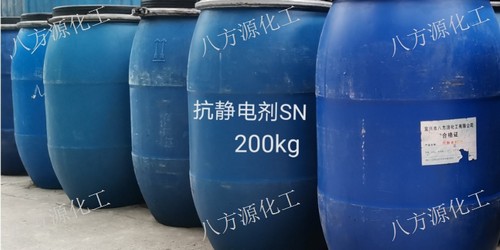 廣州化工廢氣處理報價