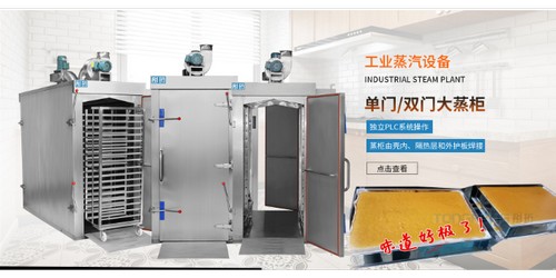 北京新能源行業用水冷散熱器價格