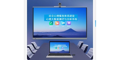 四川汽修管理軟件廠家直銷