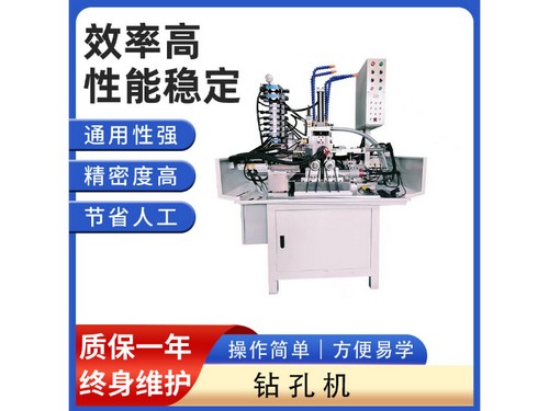 智能成套設備鋼筋加工智慧方案公司