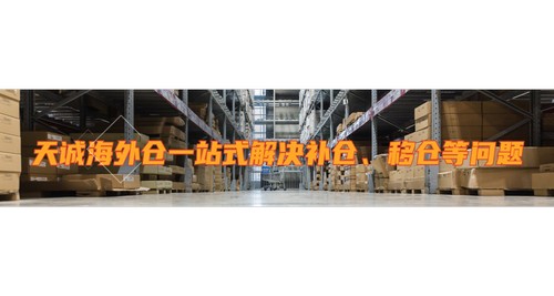中國香港脂質新材料DLin-MC3-DMA理化性質