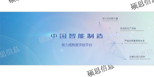 上海滌綸級乙二醇丁醚24小時服務