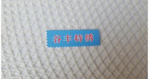 重慶洗砂機工廠