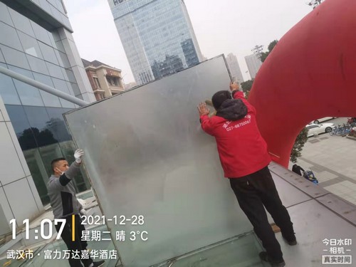 上海國有企業風控咨詢機構