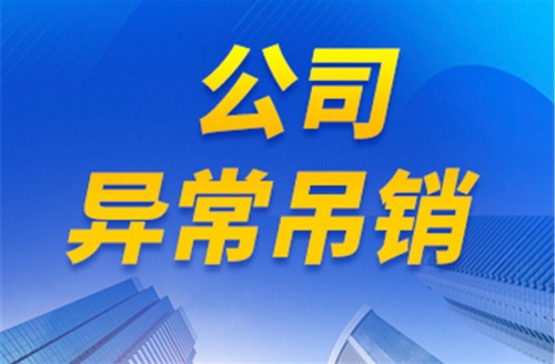 上海浦東建築裝修一級資質申報轉讓 計劃（上海建築）