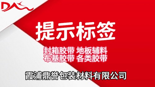 江西數顯洛氏硬度計非标定制