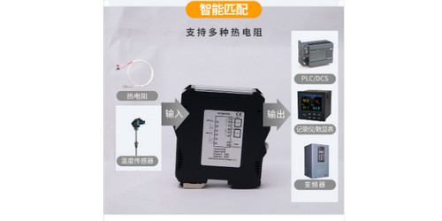 高精度模拟太陽光項目廠家