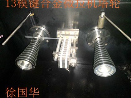 杭州動态疲勞試驗機控制器