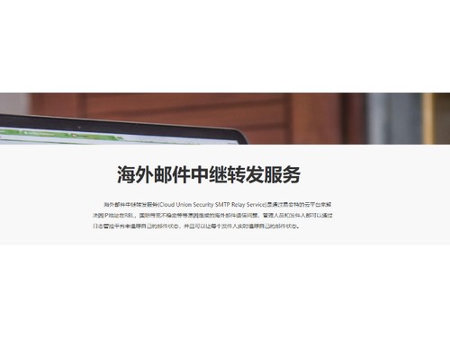 北京PCS7控制系統廠商