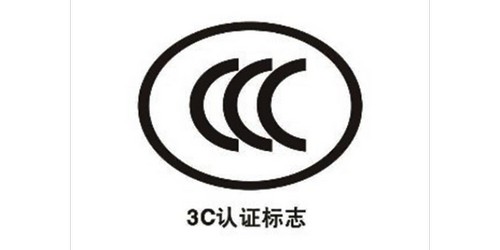 黑龍江電工電氣信息服務經營平台