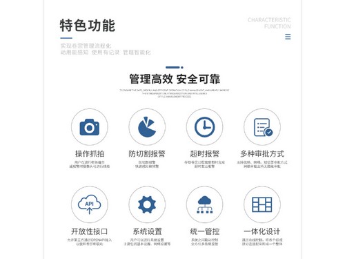 上海服裝行業跨境電商物流管理