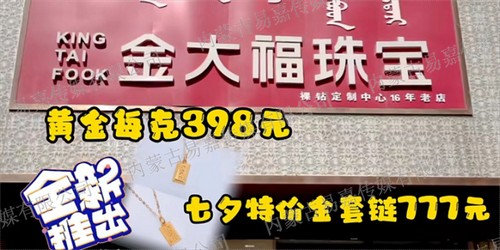 重慶374抛丸機生産廠家