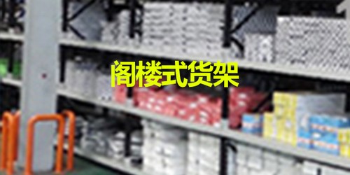 深圳酸堿廢氣處理企業