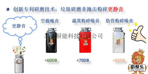 北京工程塑料塑料激光焊接PBT廠家
