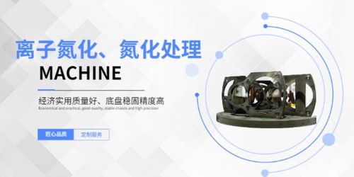 天津高溫油式模溫機銷售