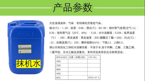 内蒙古通用機組的用途和特點