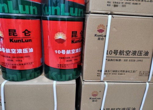 深圳C級工業紙筒回收多少錢一噸