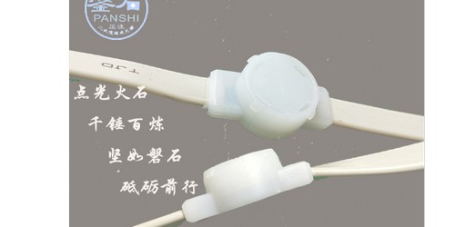 重慶醫療設備減震材料産品