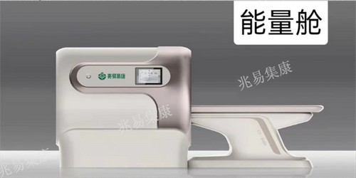 廣州移動式堆取料機品牌