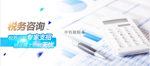 浙江石英岩石标本采集