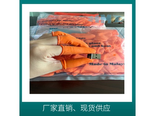 深圳瓷砂王美縫劑價位