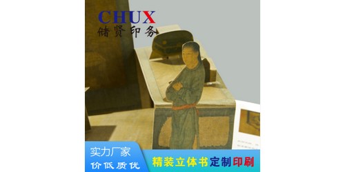 2024年6月第三十八屆中國廣州（保利展館）陶瓷機械設備展覽會
